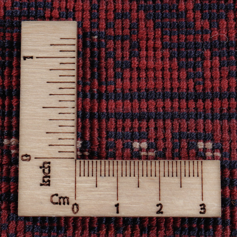 Afghan Teppich 193x152cm - Orientteppich