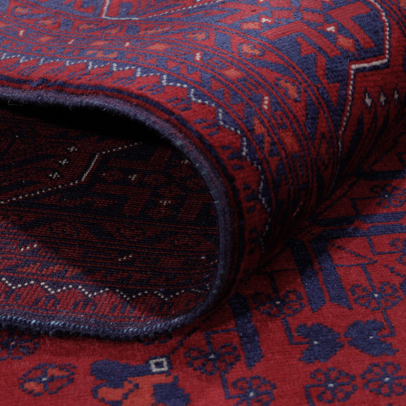 Afghan Teppich 197x152cm - Orientteppich