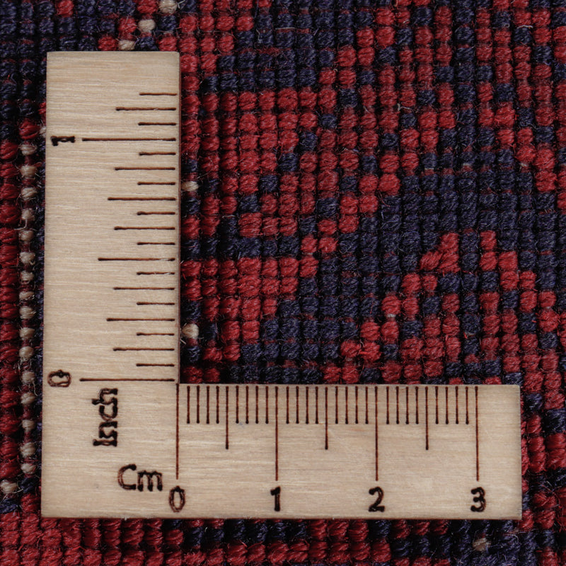 Afghan Teppich 197x152cm - Orientteppich