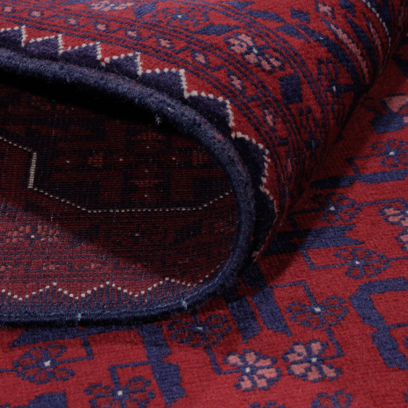 Afghan Teppich 200x154cm - Orientteppich