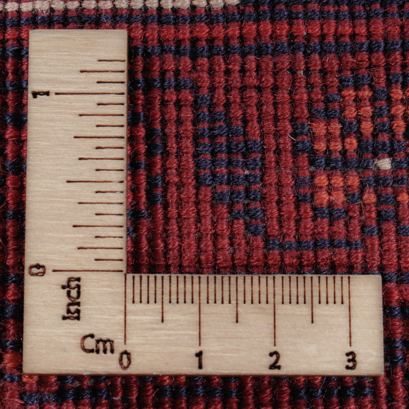Afghan Teppich 200x154cm - Orientteppich