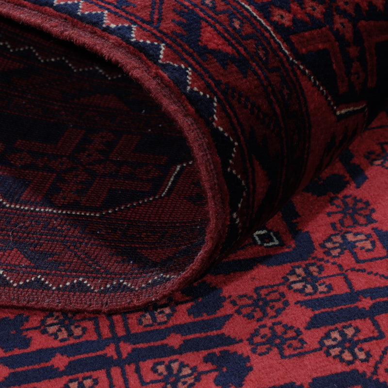 Afghan Teppich 196x148cm - Orientteppich