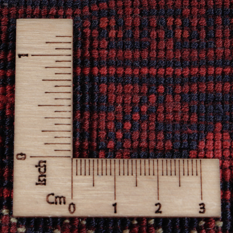 Afghan Teppich 196x148cm - Orientteppich