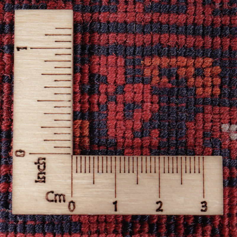 Afghan Teppich 197x149cm - Orientteppich