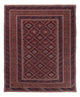 Kilim afegão Tapete 187x150cm
