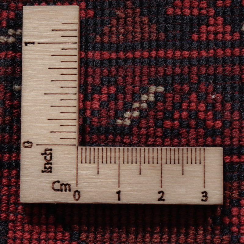 Afghan Teppich 196x149cm - Orientteppich