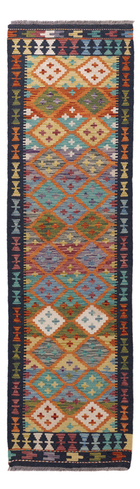 Kilim Maimana Tapete 60x217cm - Tapete de lã
