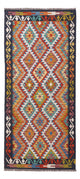 Corredor Tapete Kelim - Splash - 197 x 86 cm - multicolorido