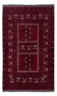 Tapete afegão 248x153cm - Tapete Oriental