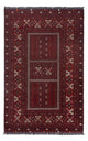 Tapete afegão 241x156cm - Tapete Oriental