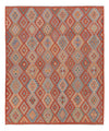 Kilim Maimana Tapete 249x301cm - Tapete de lã - Rectangular / Multicolor / 249 x 301 cm Rectangular