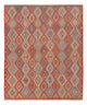 Kilim Maimana Tapete 301x249cm - Tapete de lã