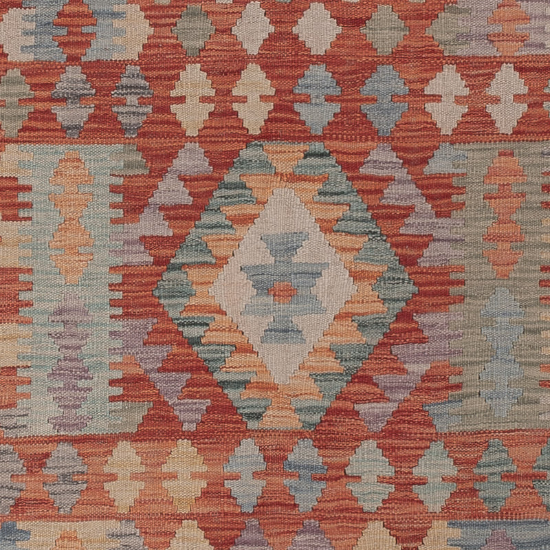 Kilim Maimana Tapete 242x299cm - Tapete de lã