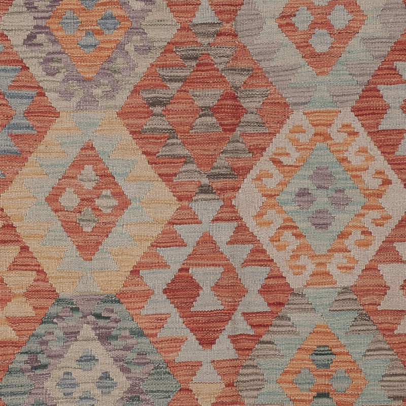 Kilim Maimana Tapete 257x296cm - Tapete de lã
