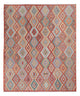 Kilim Maimana Tapete 251x305cm - Tapete de lã