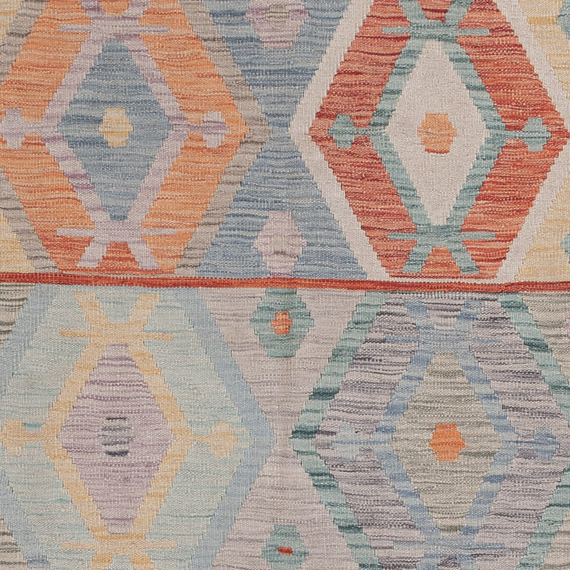 Kilim Maimana Tapete 250x181cm - Tapete de lã