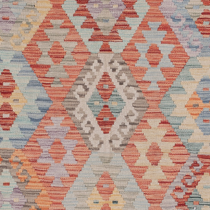 Kilim Maimana Tapete 245x174cm - Tapete de lã