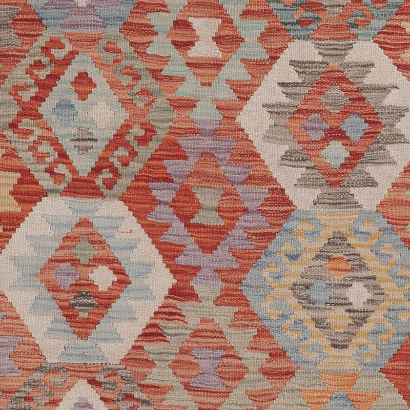 Kilim Maimana Tapete 181x240cm - Tapete de lã