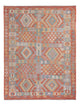 Kilim Maimana Tapete 240x181cm - Tapete de lã
