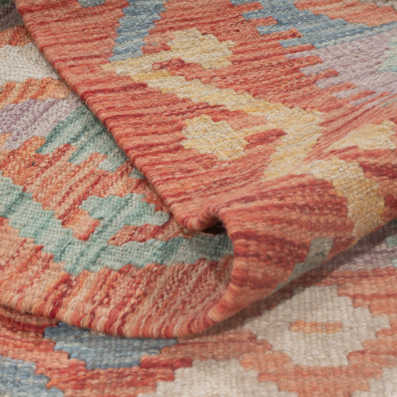 Kilim Maimana Tapete 240x181cm - Tapete de lã