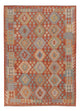 Kilim Maimana Tapete 252x181cm - Tapete de lã