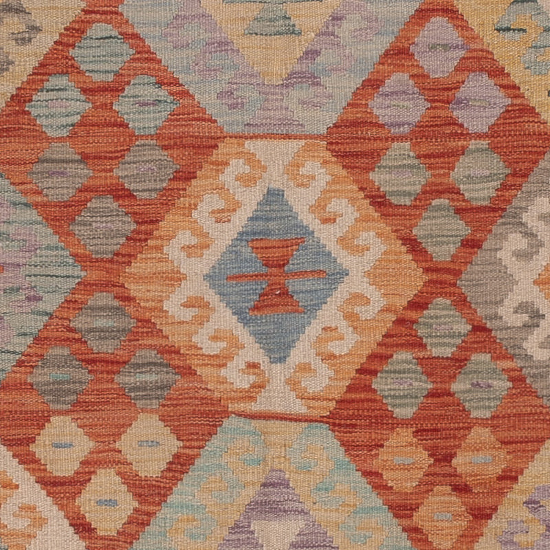 Kilim Maimana Tapete 252x181cm - Tapete de lã