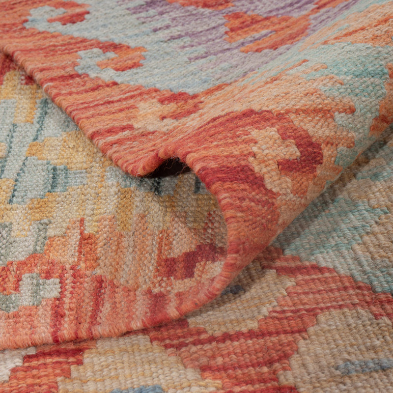 Kilim Maimana Tapete 252x181cm - Tapete de lã