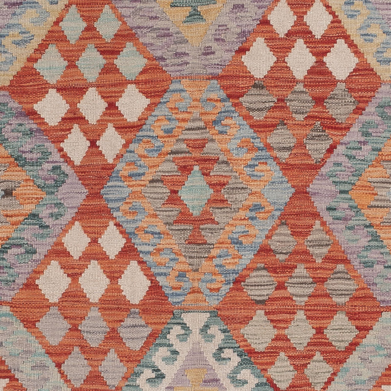 Kilim Maimana Tapete 252x182cm - Tapete de lã
