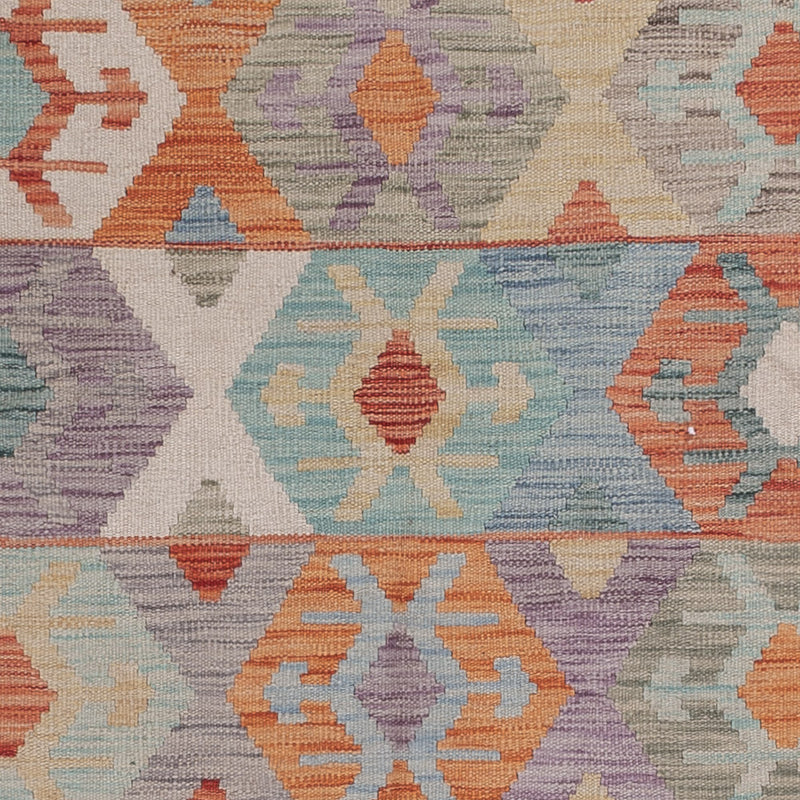 Kilim Maimana Tapete 239x168cm - Tapete de lã