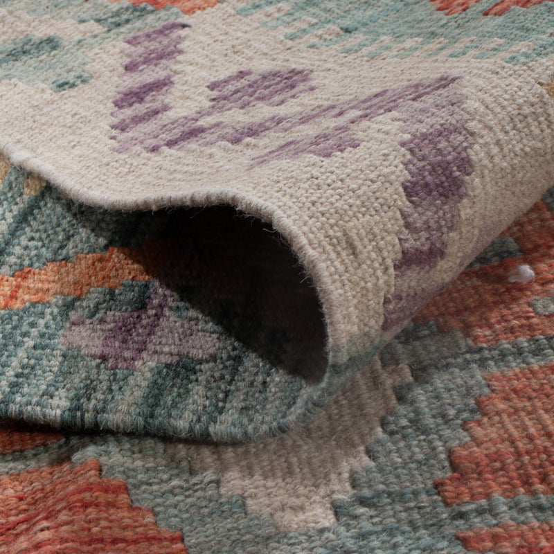 Kilim Maimana Tapete 239x168cm - Tapete de lã