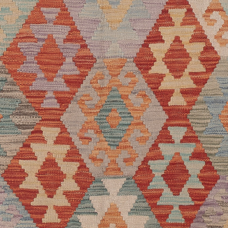 Kilim Maimana Tapete 252x178cm - Tapete de lã