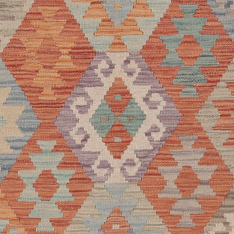 Kilim Maimana Tapete 244x177cm - Tapete de lã