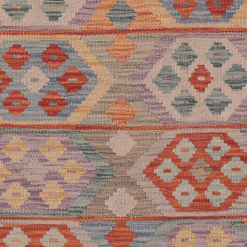 Kilim Maimana Tapete 150x196cm - Tapete de lã
