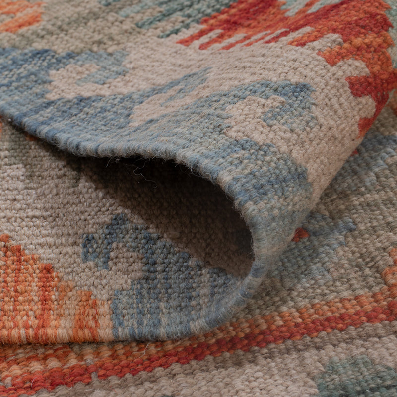 Kilim Maimana Tapete 150x196cm - Tapete de lã