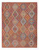 Kilim Maimana Tapete 158x201cm - Tapete de lã