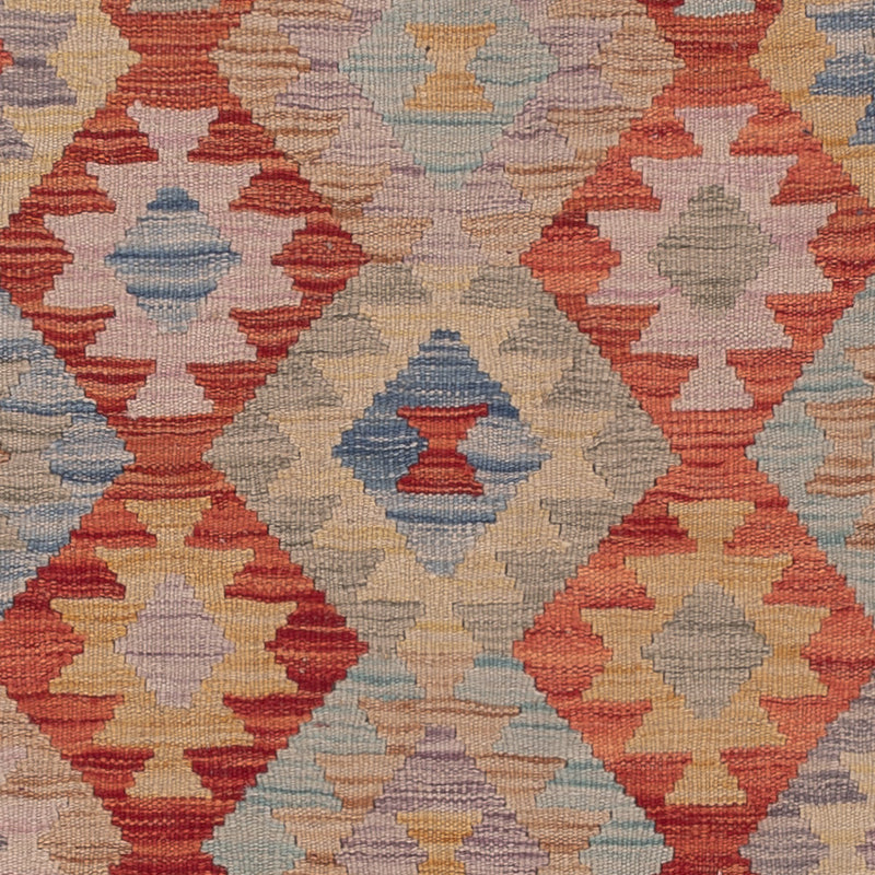 Kilim Maimana Tapete 196x150cm - Tapete de lã