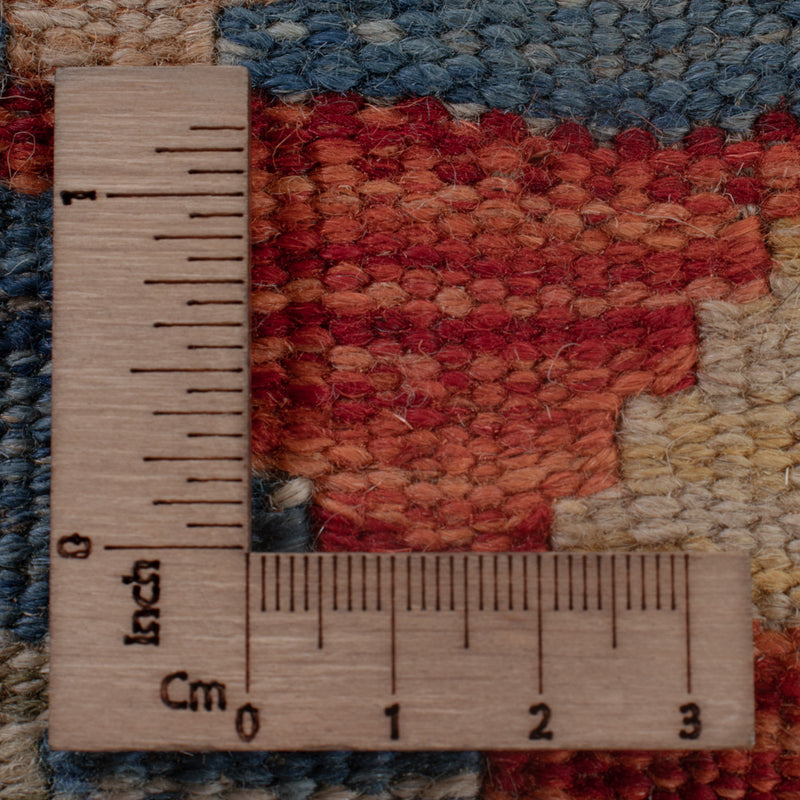 Kilim Maimana Tapete 196x150cm - Tapete de lã