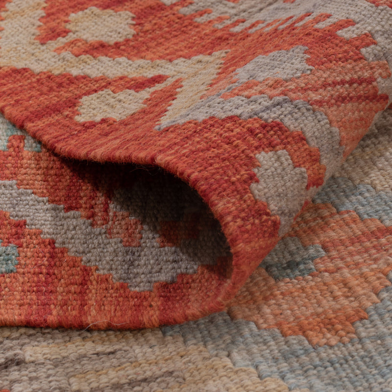 Kilim Maimana Tapete 148x193cm - Tapete de lã