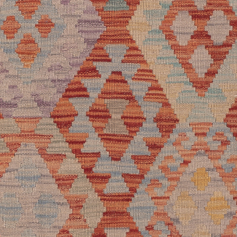 Kilim Maimana Tapete 192x151cm - Tapete de lã