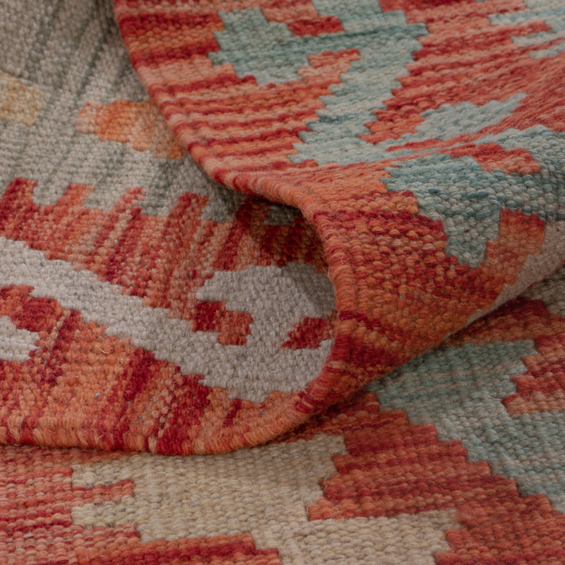 Kilim Maimana Tapete 192x151cm - Tapete de lã