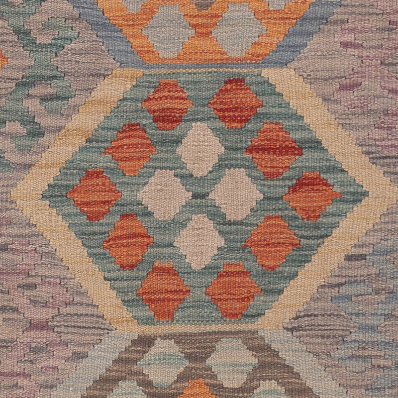 Kilim Maimana Tapete 199x154cm - Tapete de lã