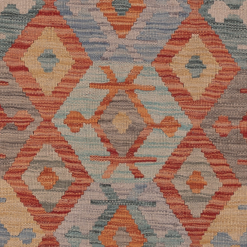 Kilim Maimana Tapete 198x152cm - Tapete de lã