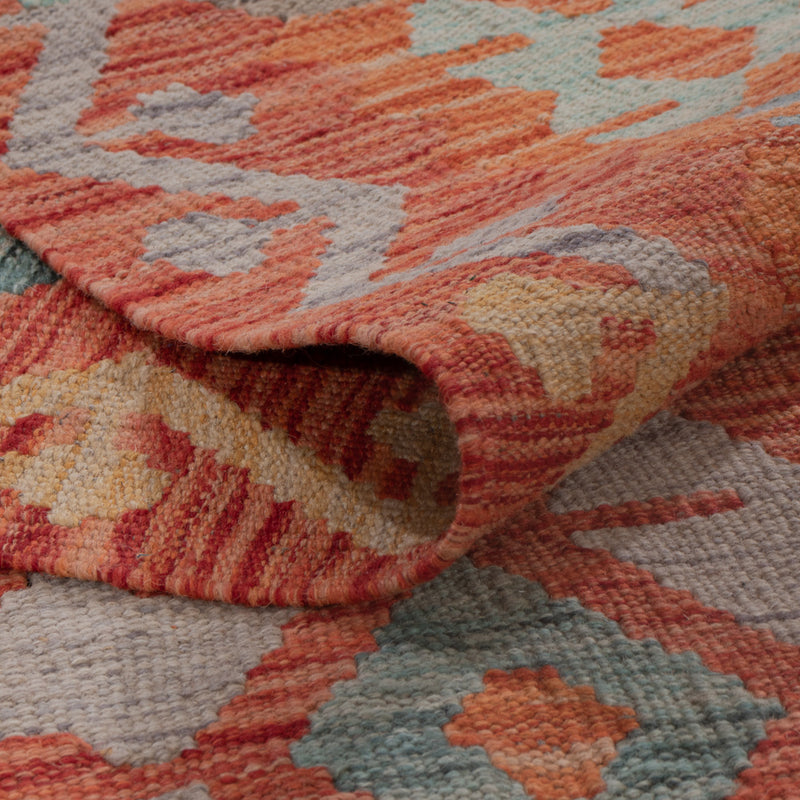 Kilim Maimana Tapete 198x152cm - Tapete de lã