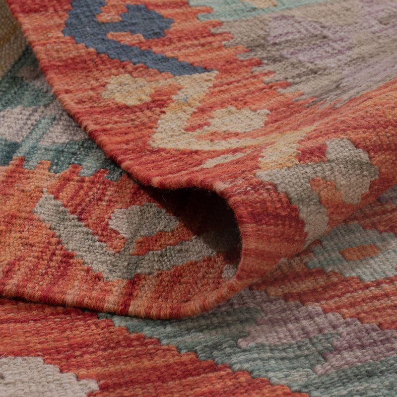Kilim Maimana Tapete 198x154cm - Tapete de lã