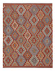 Kilim Maimana Tapete 200x153cm - Tapete de lã