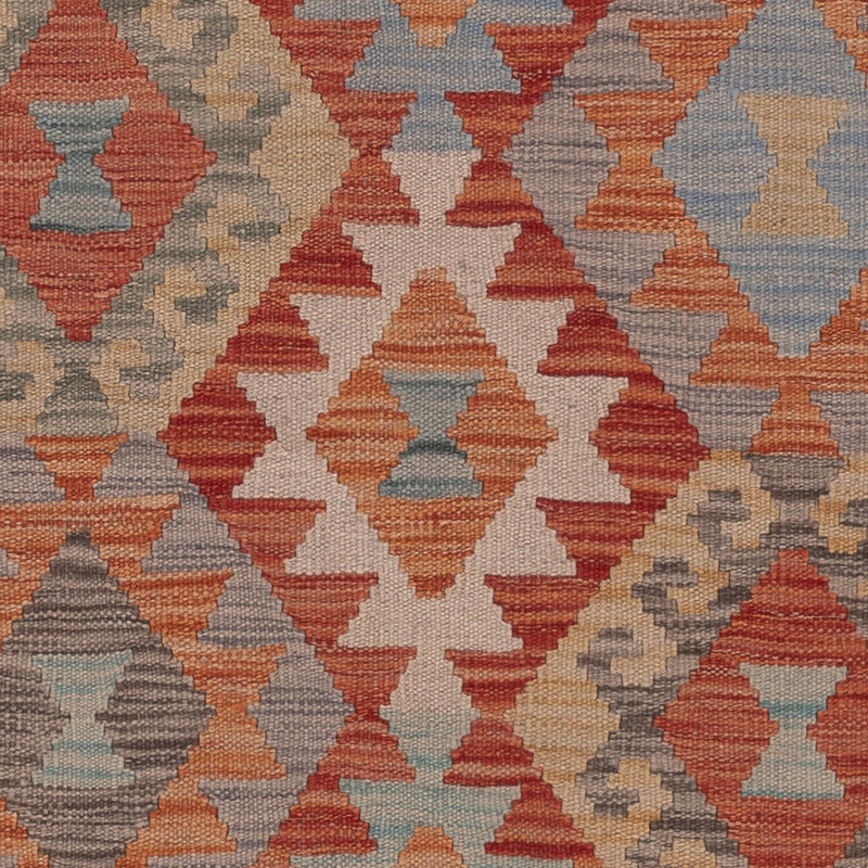 Kilim Maimana Tapete 200x153cm - Tapete de lã