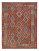 Kilim Maimana Tapete 198x151cm - Tapete de lã