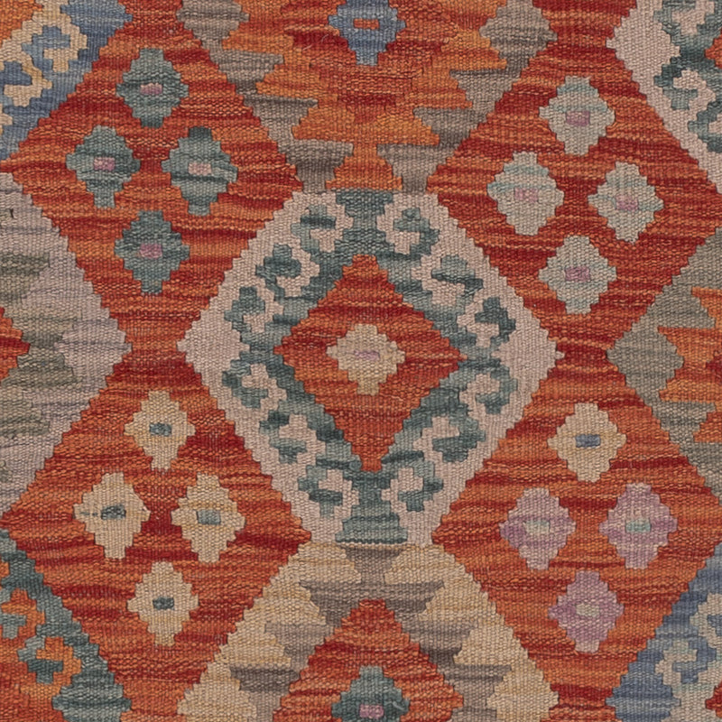 Kilim Maimana Tapete 198x151cm - Tapete de lã