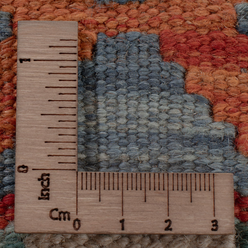 Kilim Maimana Tapete 198x151cm - Tapete de lã