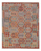 Kilim Maimana Tapete 192x150cm - Tapete de lã